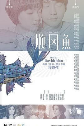 天道电视剧无删减版 下载